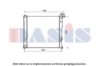 AKS DASIS 560079N Radiator, engine cooling